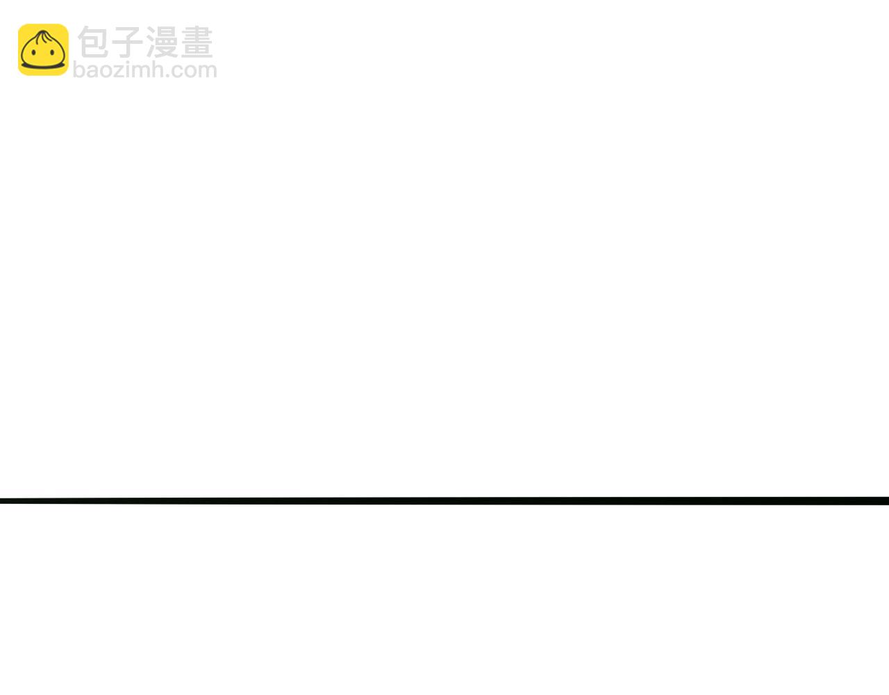 《人间启示录之妖行天下》胎妖（5） 第16页