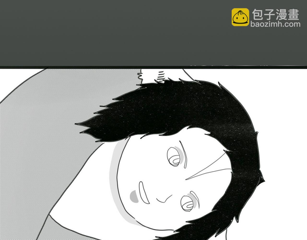 《人间启示录之妖行天下》胎妖（5） 第29页