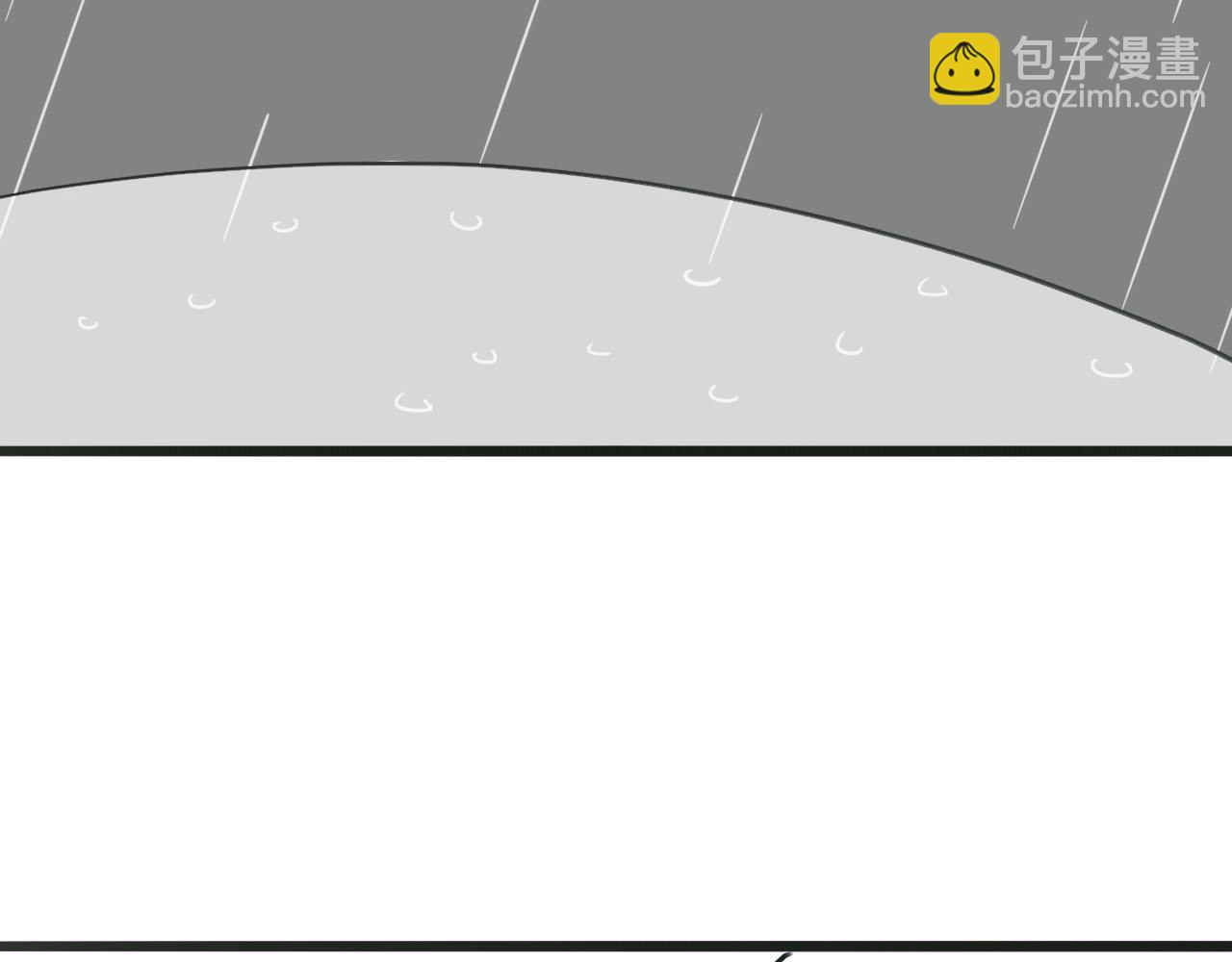 《人间启示录之妖行天下》胎妖（2） 第12页