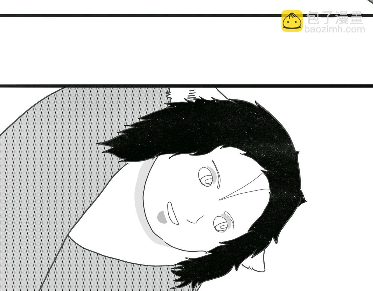 《人间启示录之妖行天下》胎妖（2） 第4页