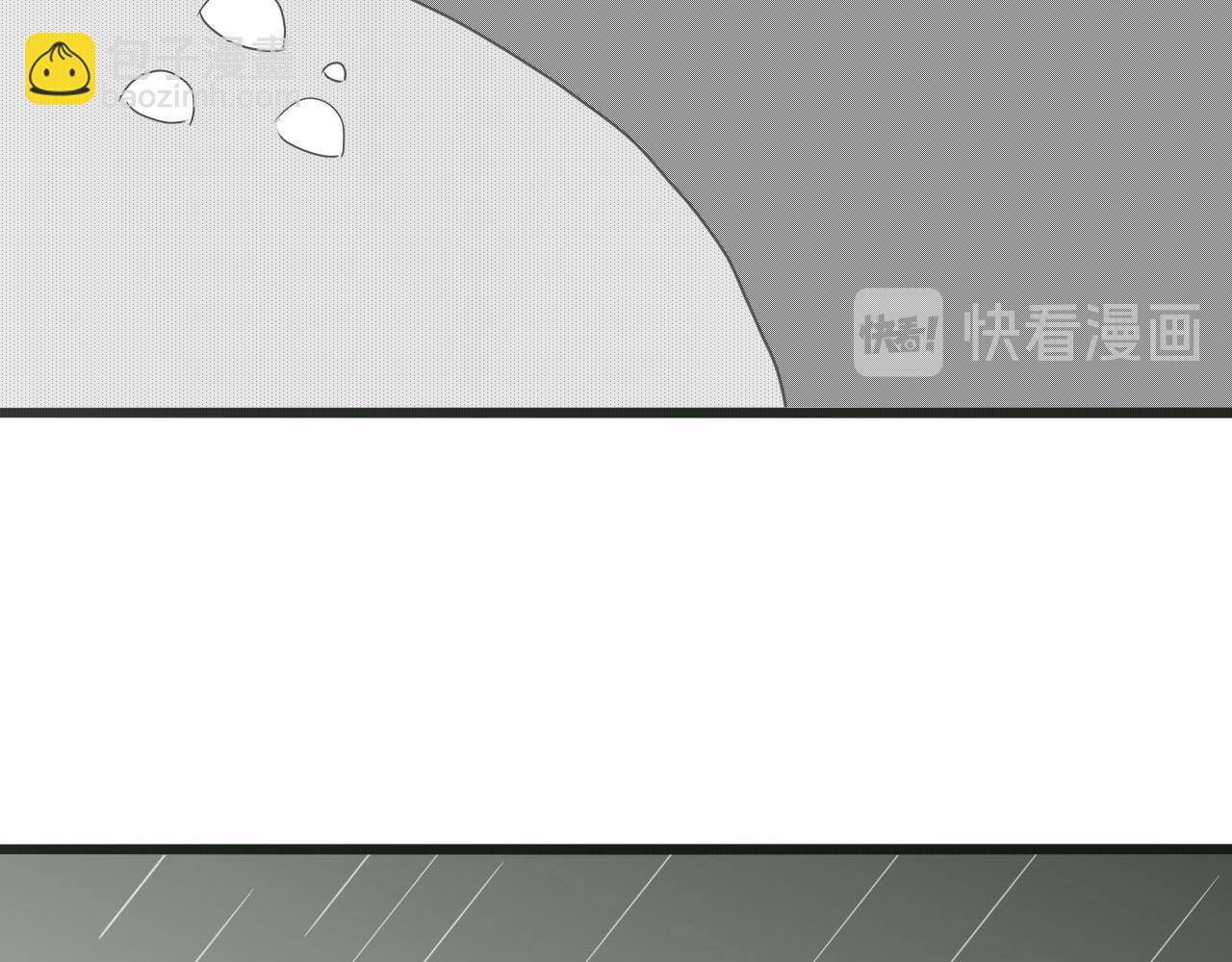 《人间启示录之妖行天下》胎妖（2） 第8页