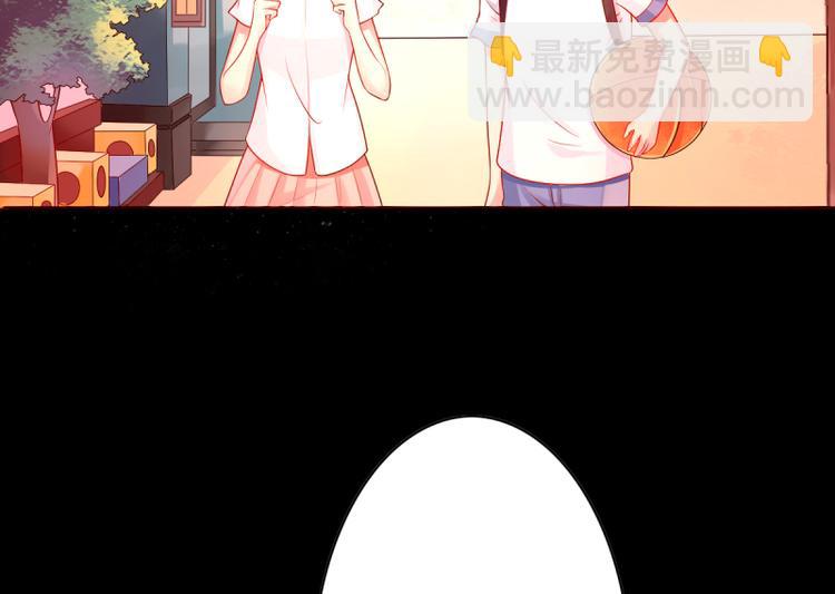 《想说爱你不容易》第7话 往事成追忆 第34页