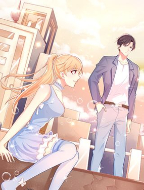 《想说爱你不容易》漫画封面图 - tl漫画