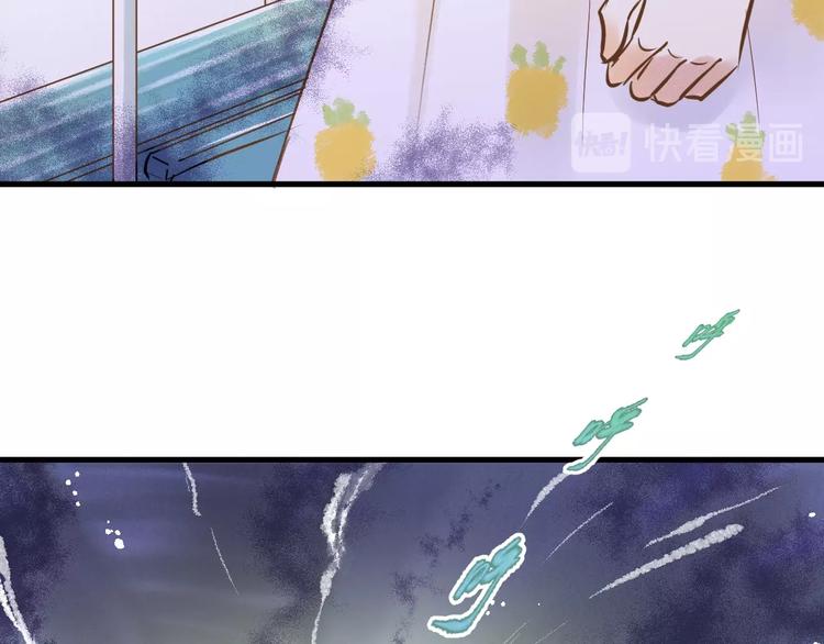 《微笑saygoodbye》第1话 离死亡最近的人 第18页