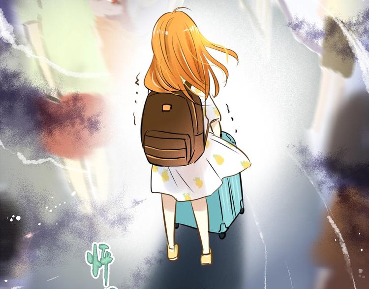 《微笑saygoodbye》第1话 离死亡最近的人 第20页