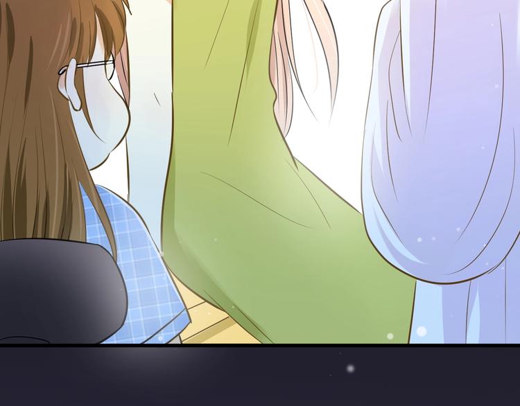 《微笑saygoodbye》第3话 跳板？ 第22页