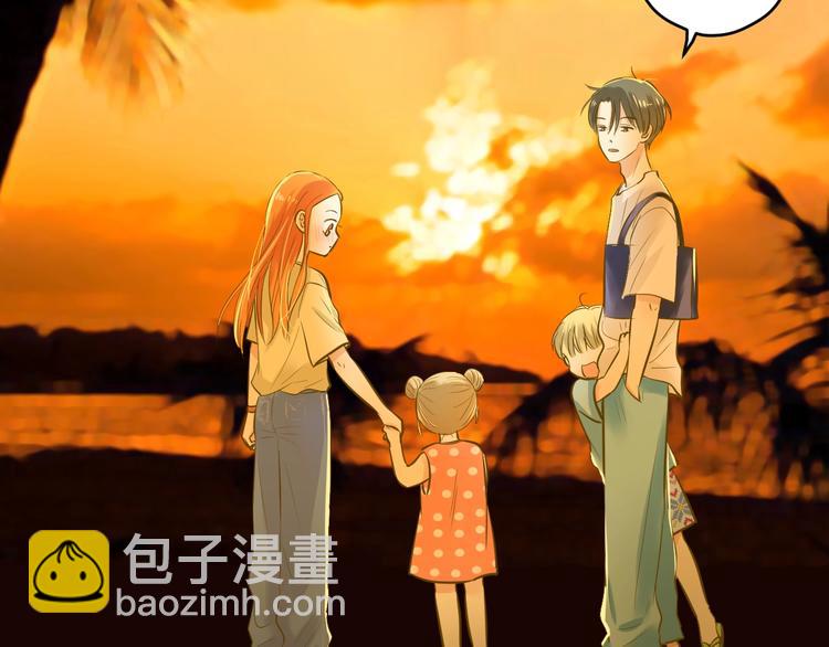 《微笑saygoodbye》第8话 每一个明天 第32页