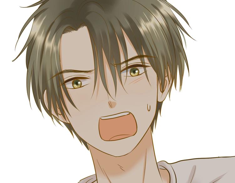《微笑saygoodbye》第5话 夜雨 第13页