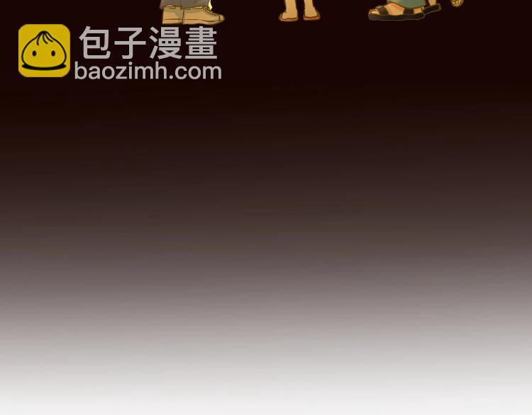 《微笑saygoodbye》第8话 每一个明天 第33页