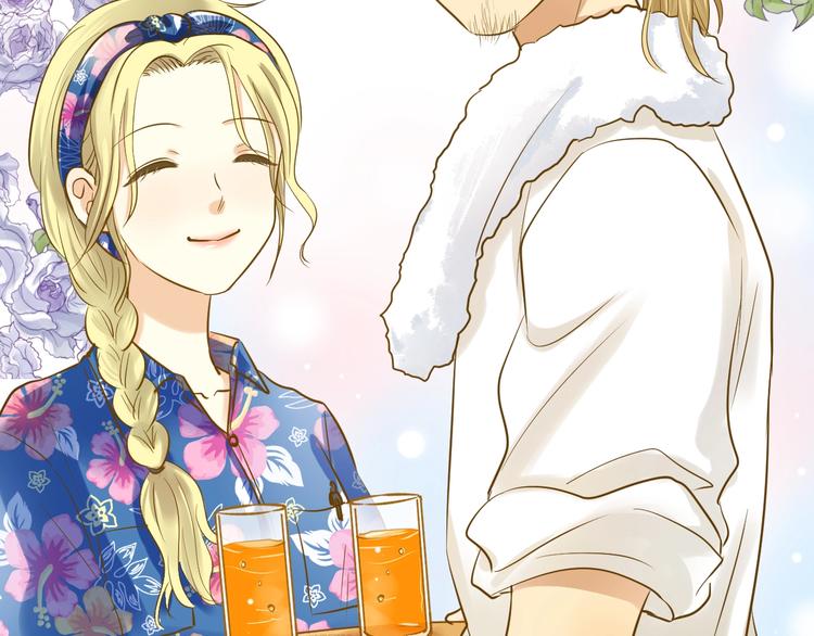 《微笑saygoodbye》第7话 偷拍 第25页