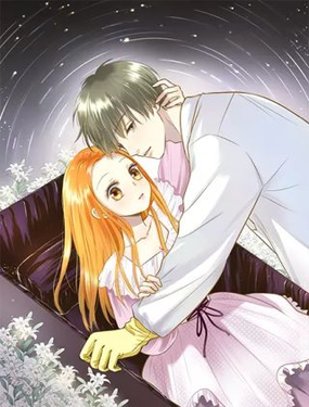 《微笑saygoodbye》漫画封面图 - tl漫画