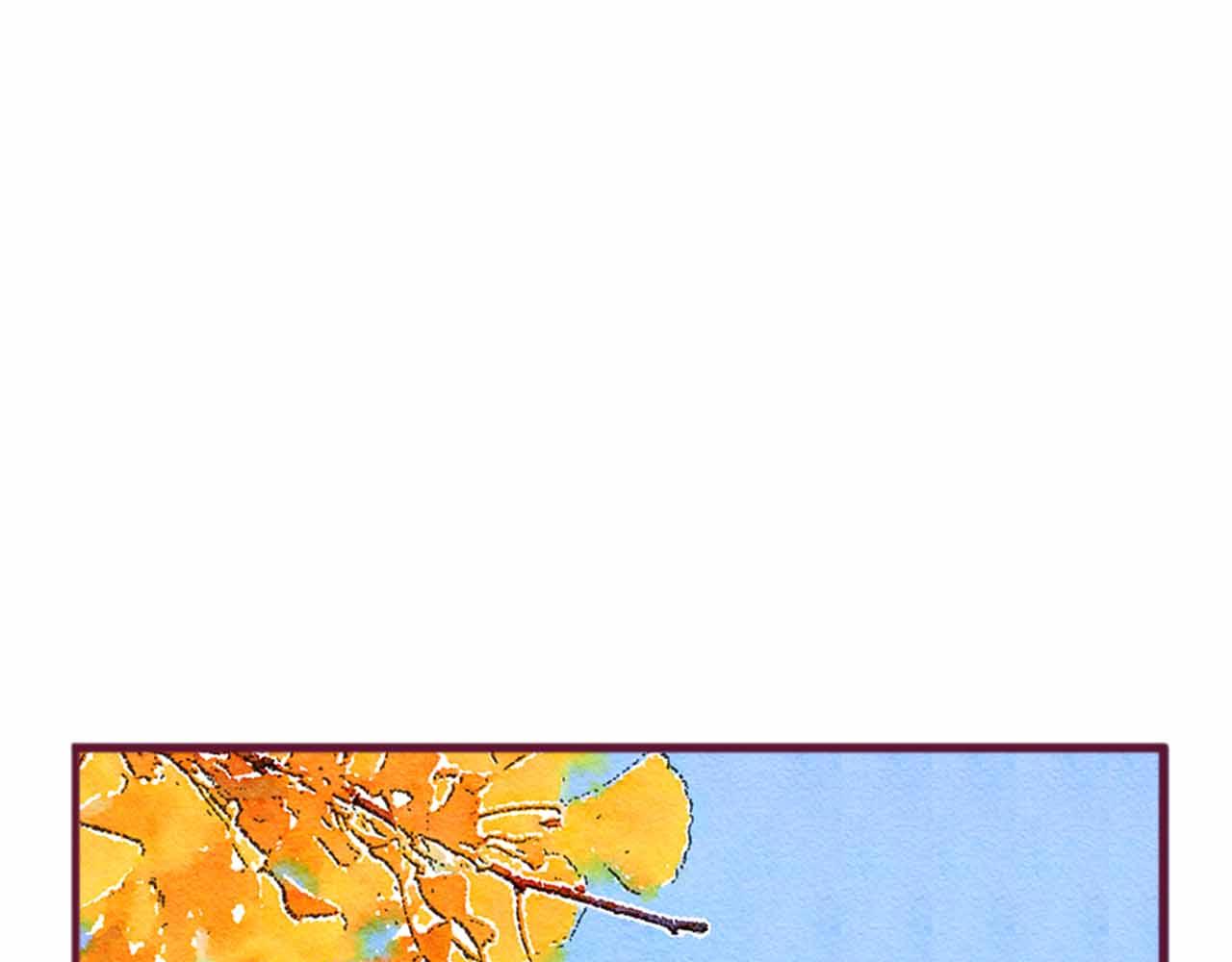 《喂，闷骚过头了吧》夏宣篇 03 第1页