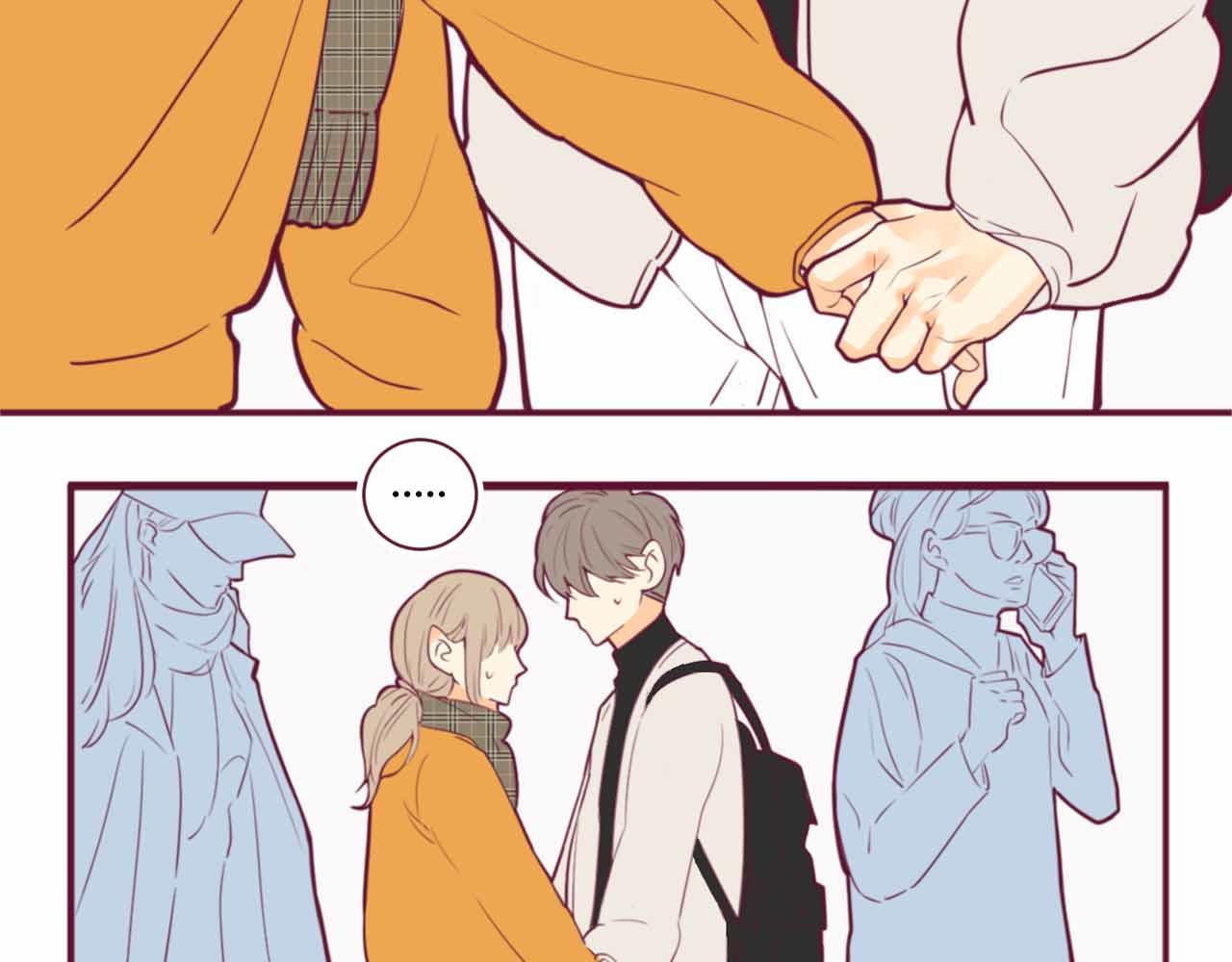 《喂，闷骚过头了吧》夏宣篇 02 第44页