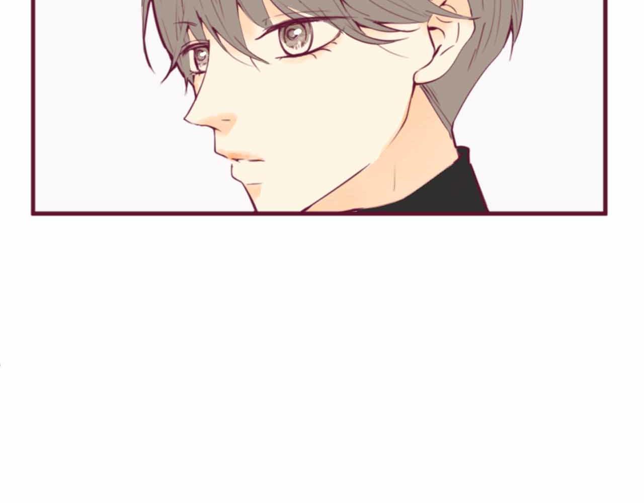 《喂，闷骚过头了吧》夏宣篇 02 第47页