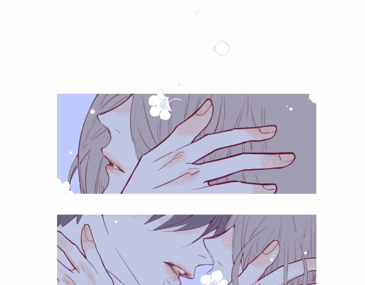 《喂，闷骚过头了吧》夏宣篇 05 第41页