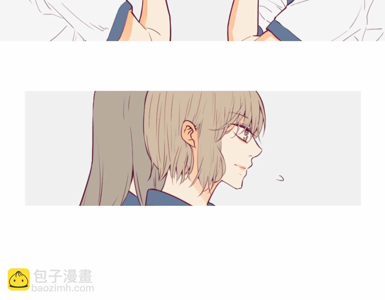 《喂，闷骚过头了吧》夏宣篇 05 第39页