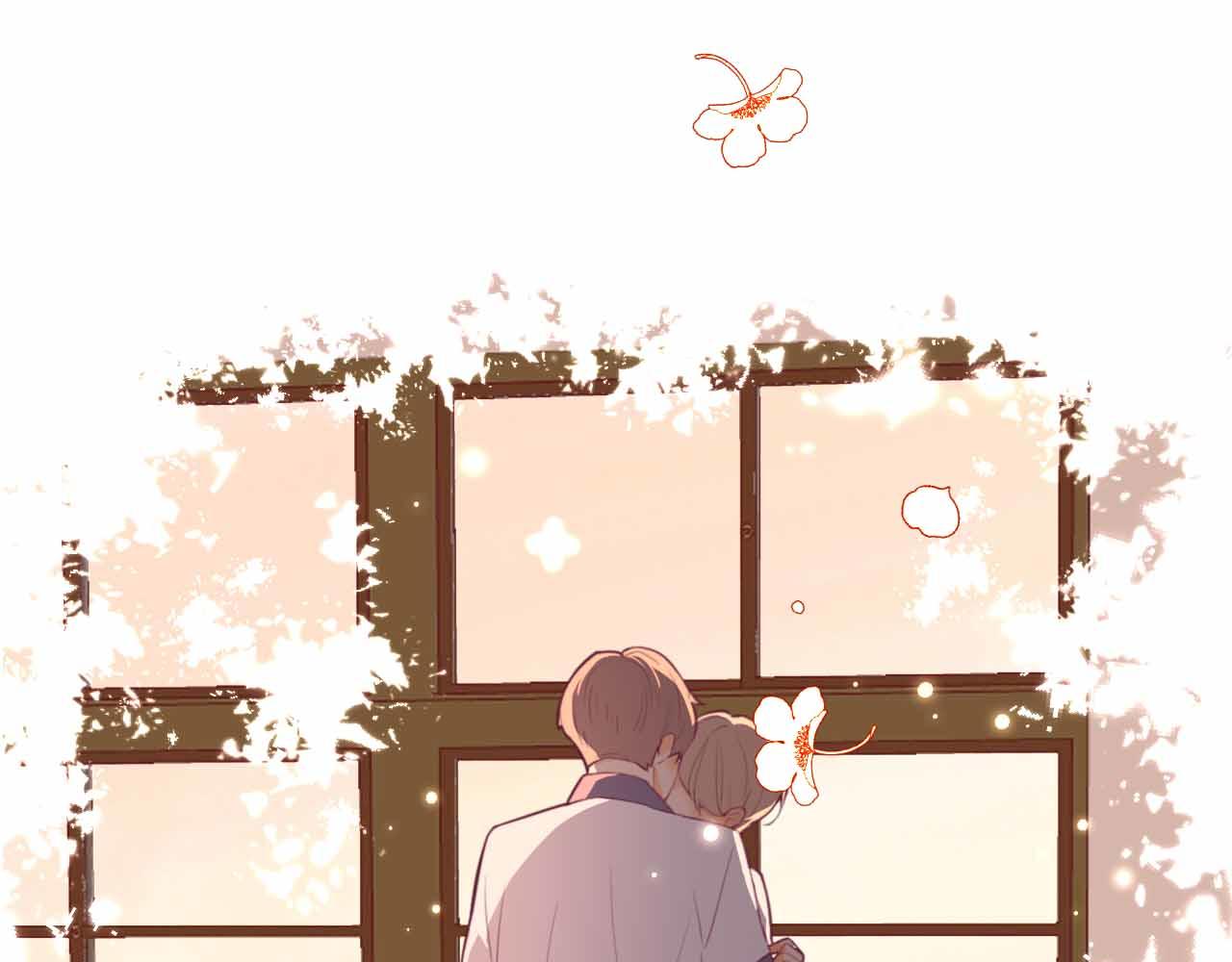 《喂，闷骚过头了吧》夏宣篇 09 第21页