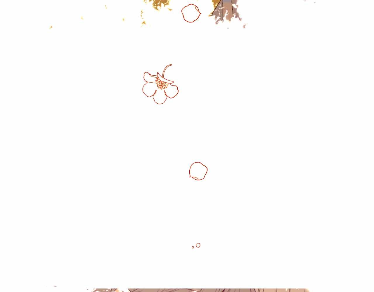 《喂，闷骚过头了吧》夏宣篇 09 第23页