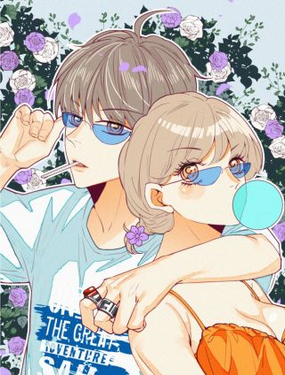 《喂，闷骚过头了吧》漫画封面图 - tl漫画