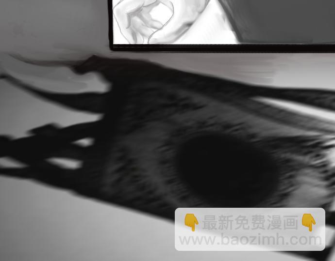 《我的千岁大人》山重水复 第20页