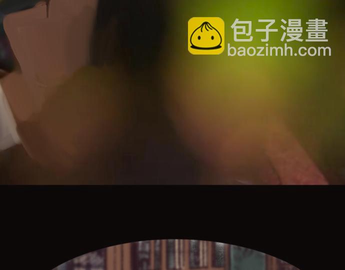 《我的千岁大人》山重水复 第23页
