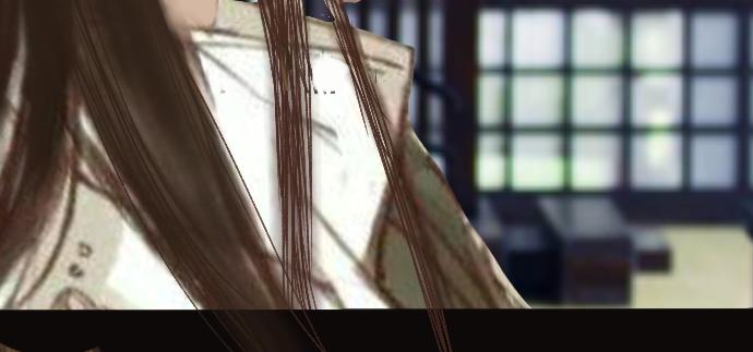 《我的千岁大人》如梦初醒 第16页