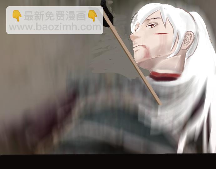 《我的千岁大人》山重水复 第17页