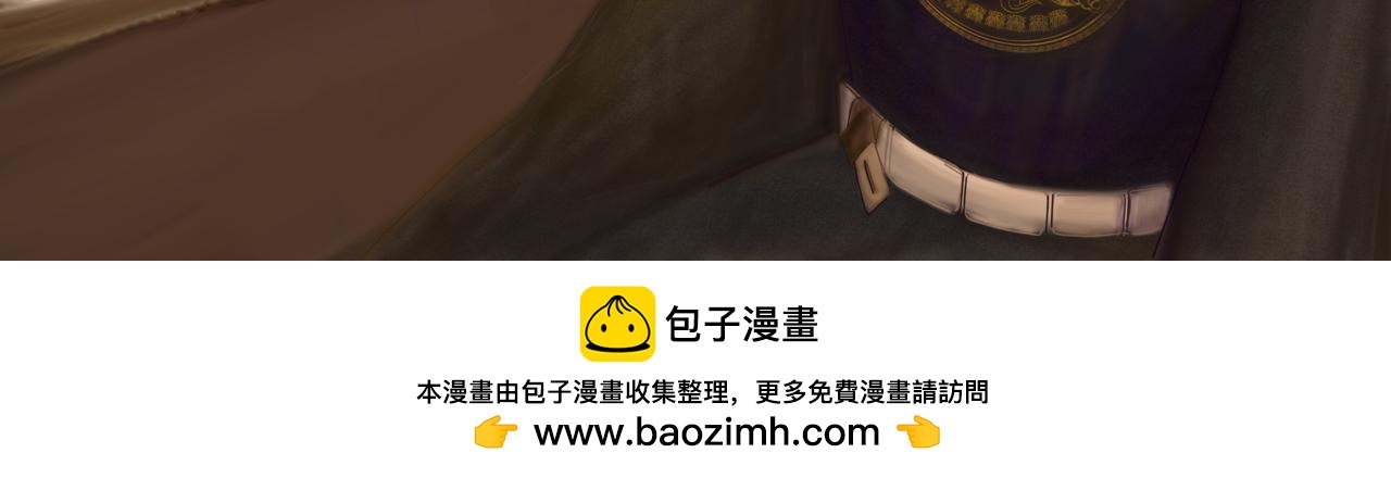 《我的千岁大人》韬光养晦 第27页