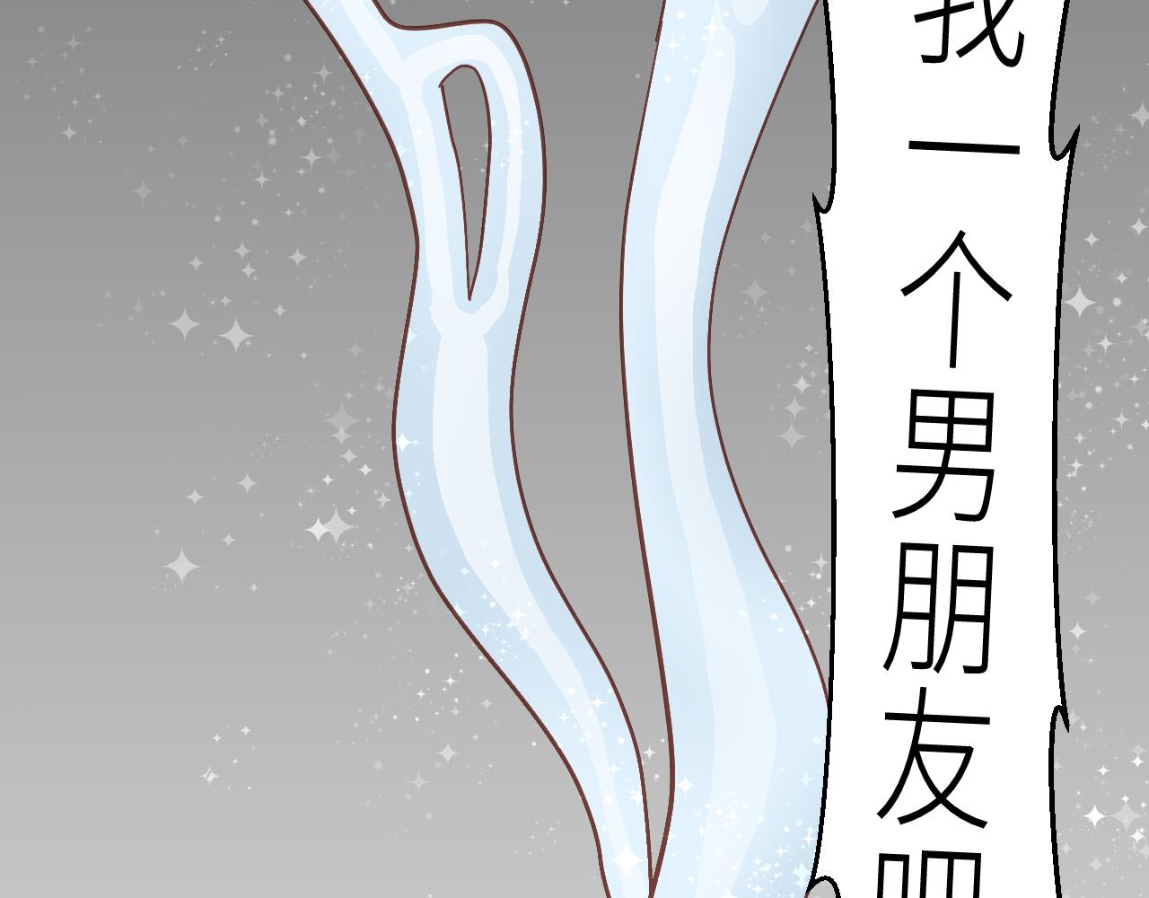 《绘风知云晓》序言 第12页