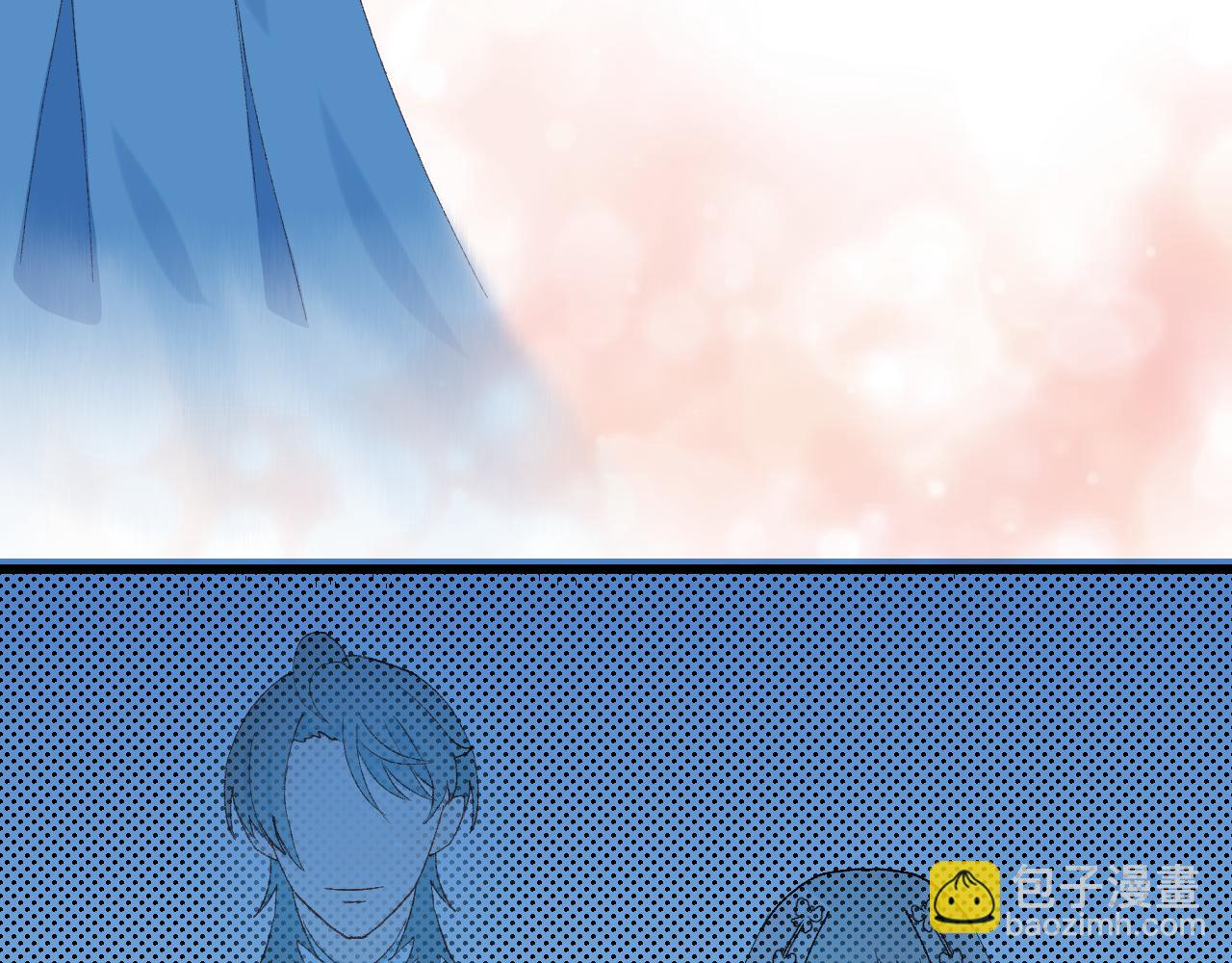 《绘风知云晓》第一话我有男朋友了？ 第29页