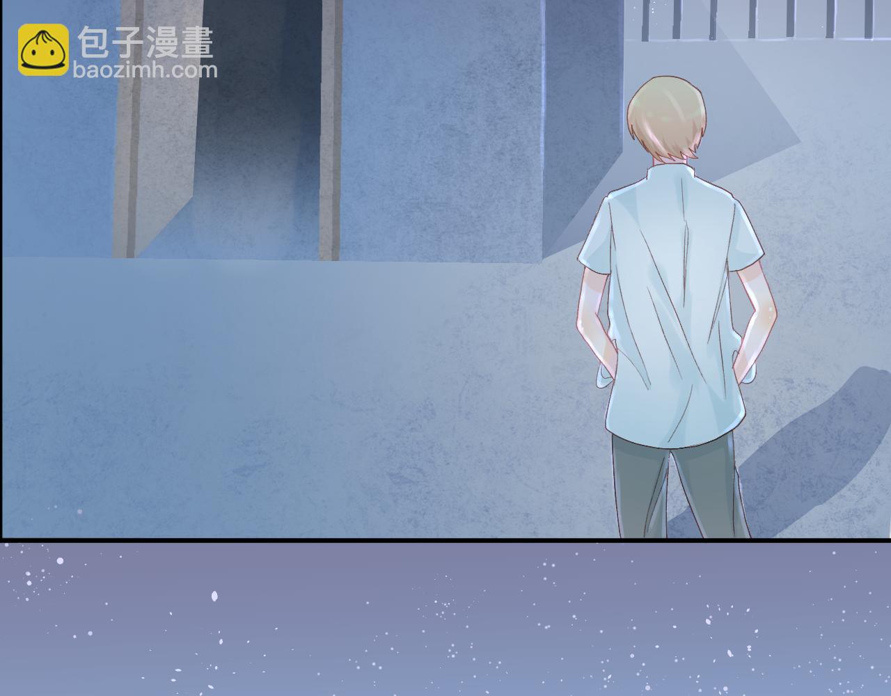 《绘风知云晓》第三话 恋爱作战开始 第25页