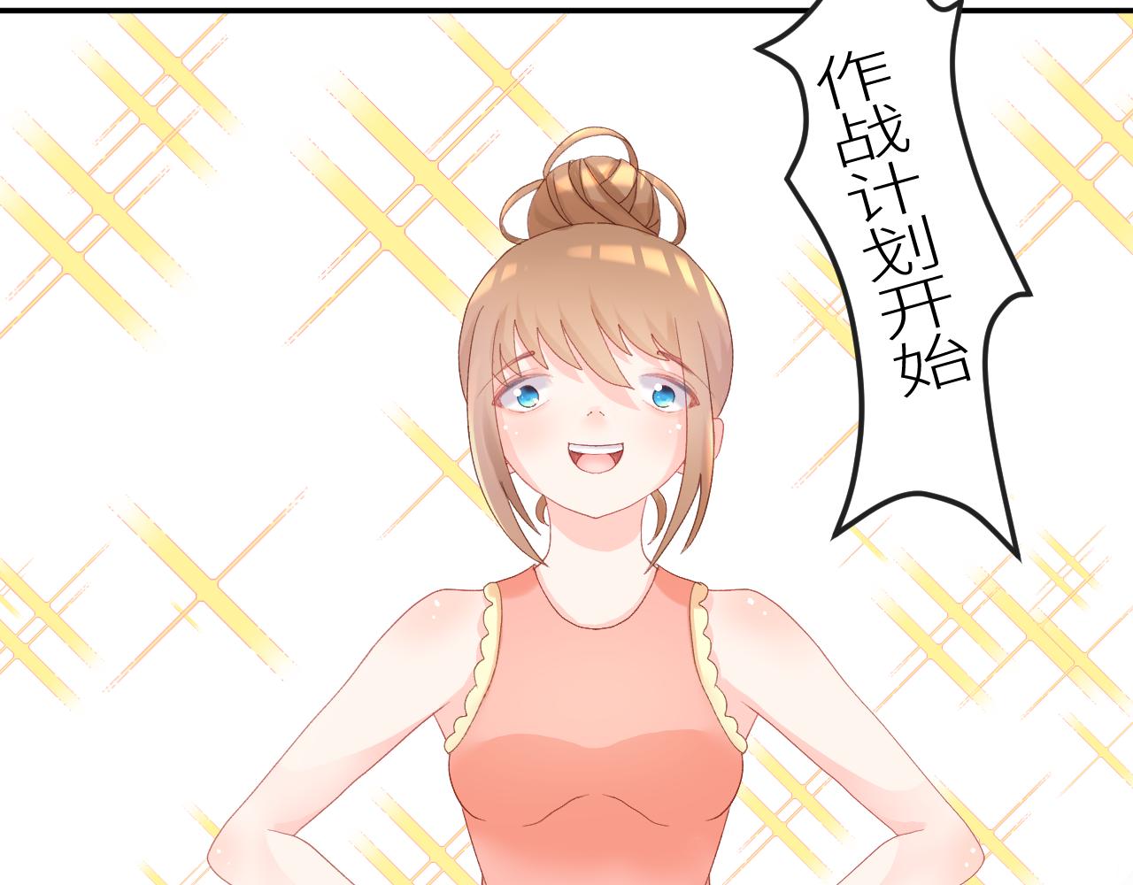 《绘风知云晓》序言 第19页