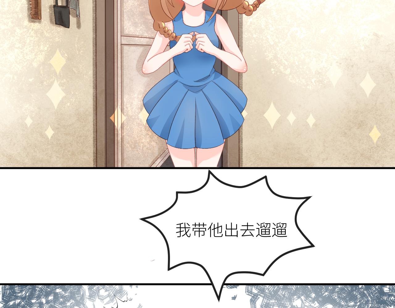 《绘风知云晓》序言 第30页