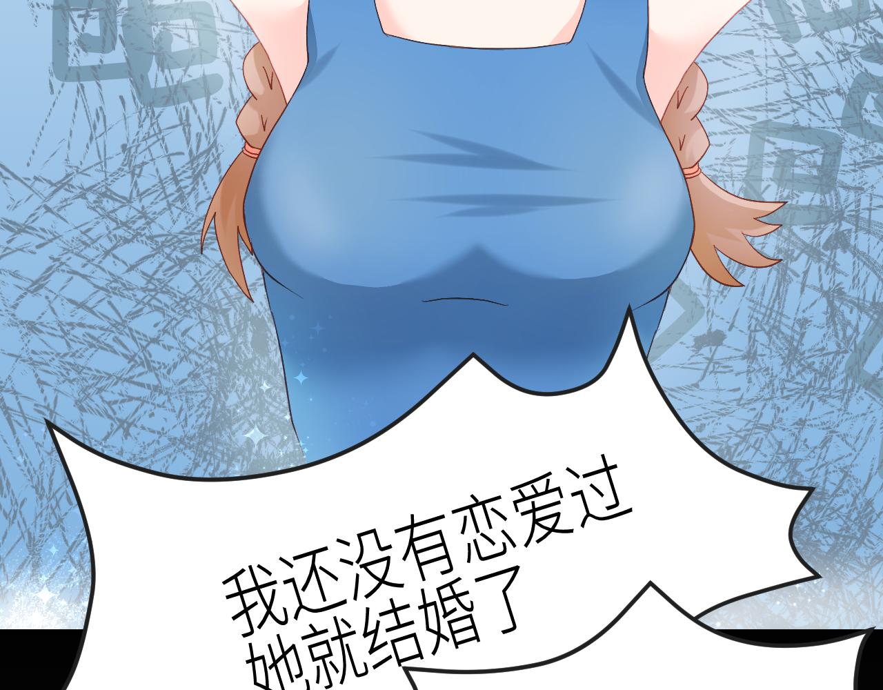 《绘风知云晓》序言 第8页