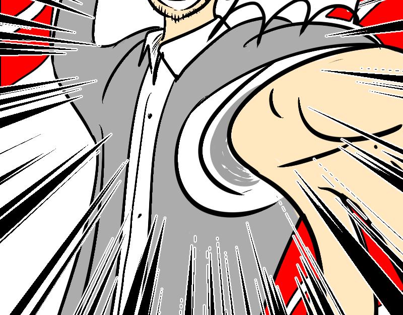 《设计家》第四章 北区我来 第29页