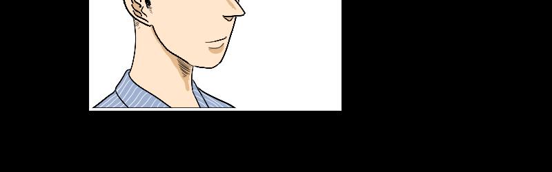 《设计家》第六章细胞住宅体系 第9页