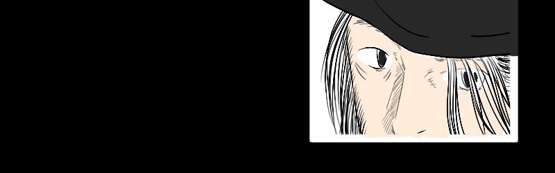 《设计家》第三章 北区会议 第24页