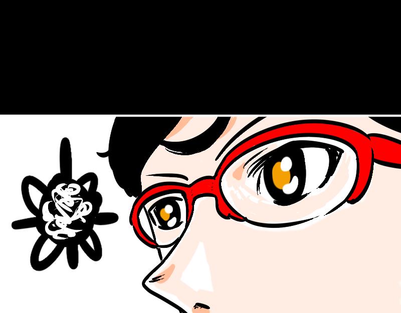 《设计家》第四章 北区我来 第22页