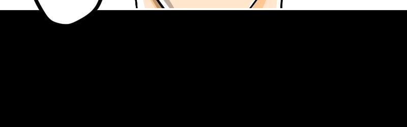 《设计家》第七章背后的背后 第9页