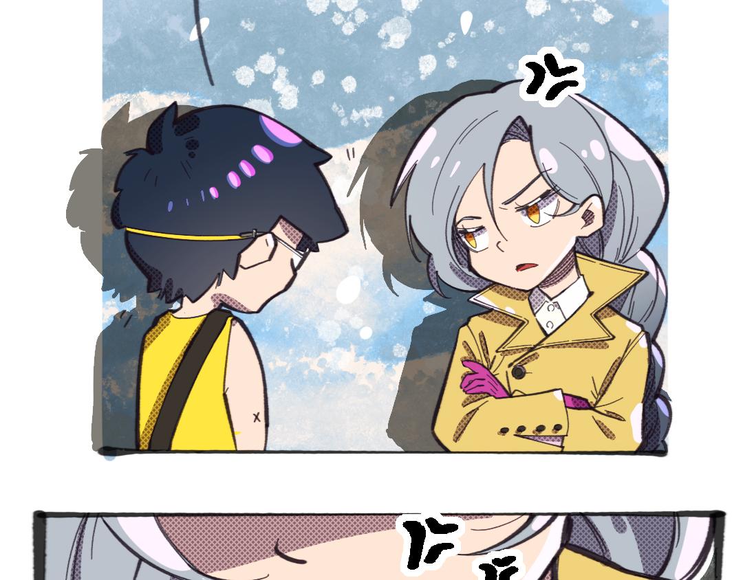 《南海异闻录》第二话 当代巨婴 第43页