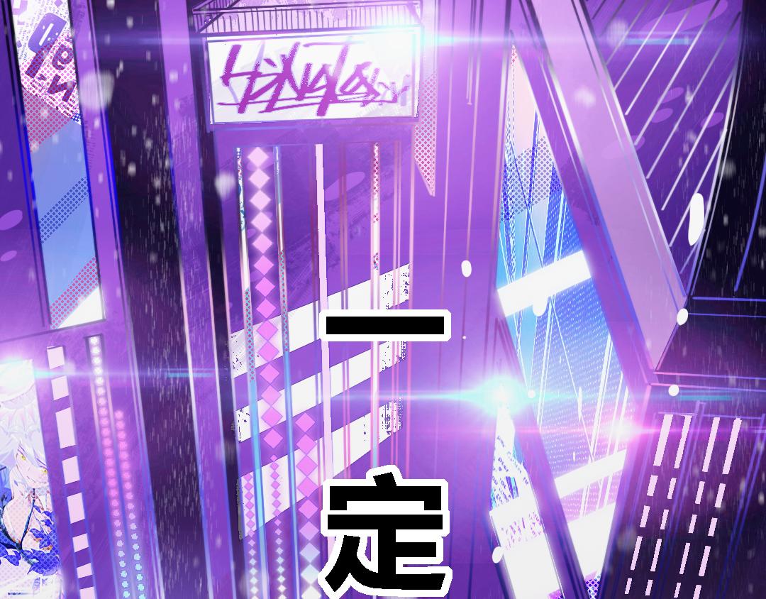 《南海异闻录》第三话 万人援救 第39页