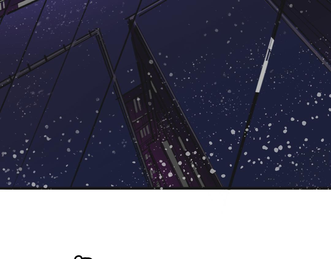 《南海异闻录》第三话 万人援救 第14页