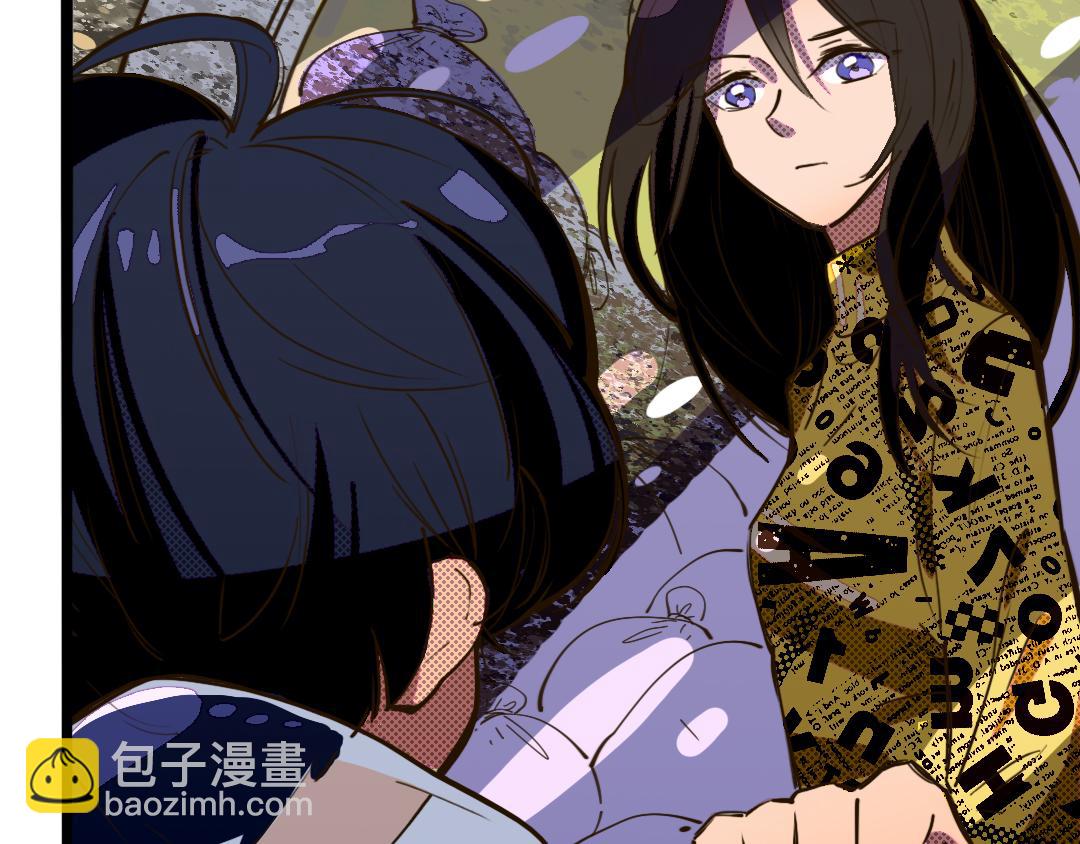 《南海异闻录》第三话 万人援救 第19页