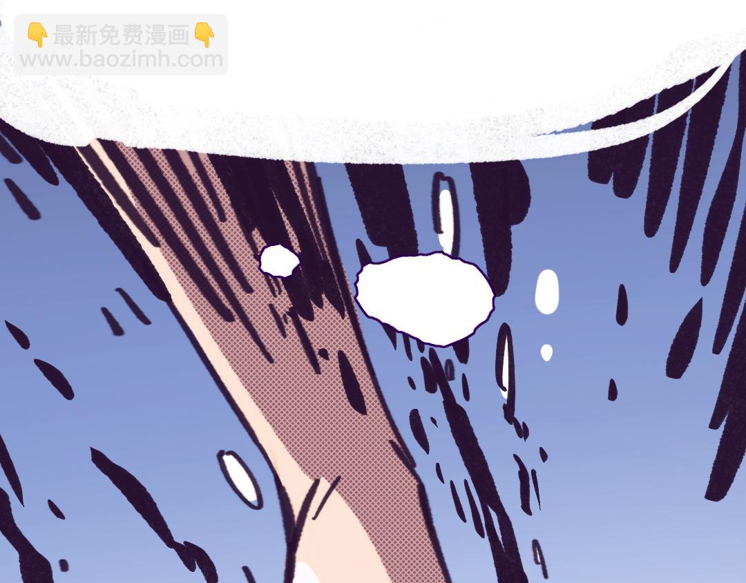 《南海异闻录》第二话 当代巨婴 第5页