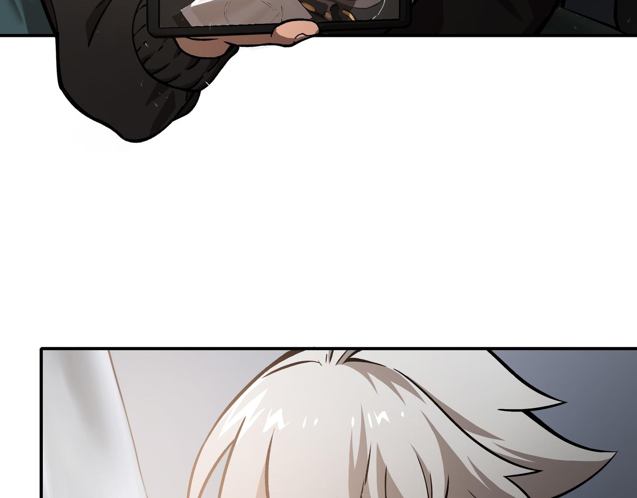 《南海异闻录》第七话 通缉犯 第16页