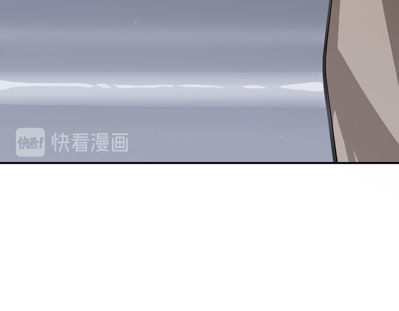 《南海异闻录》第七话 通缉犯 第8页