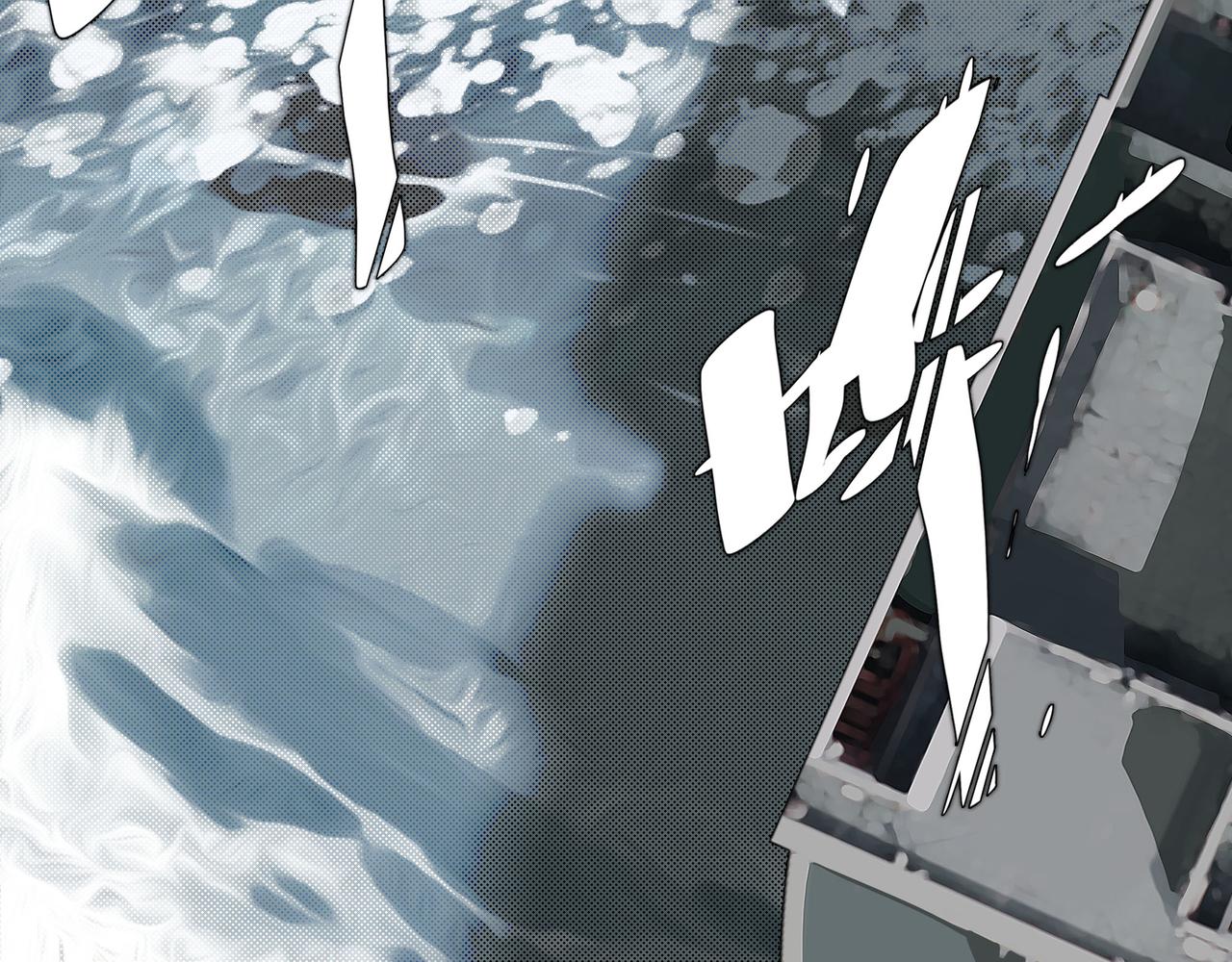 《南海异闻录》第八话 偶遇 第38页