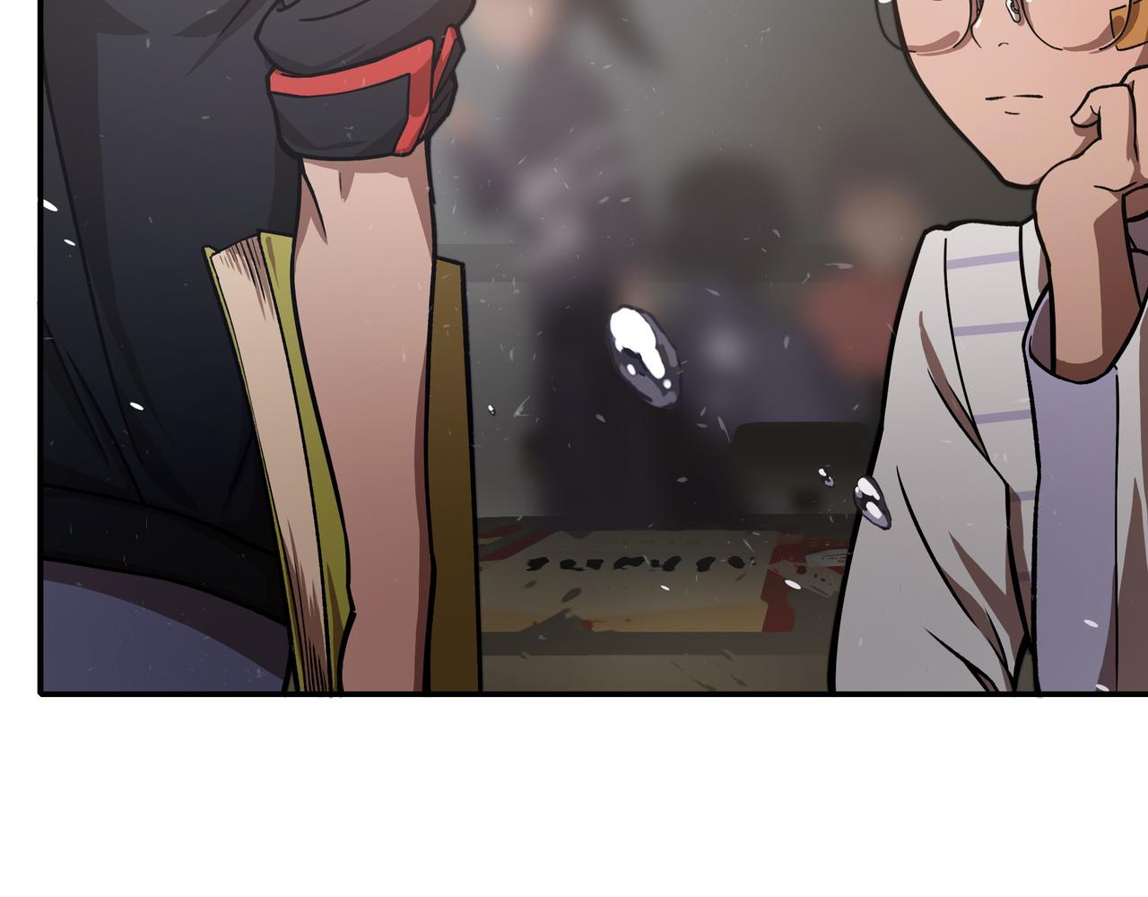 《南海异闻录》第七话 通缉犯 第47页
