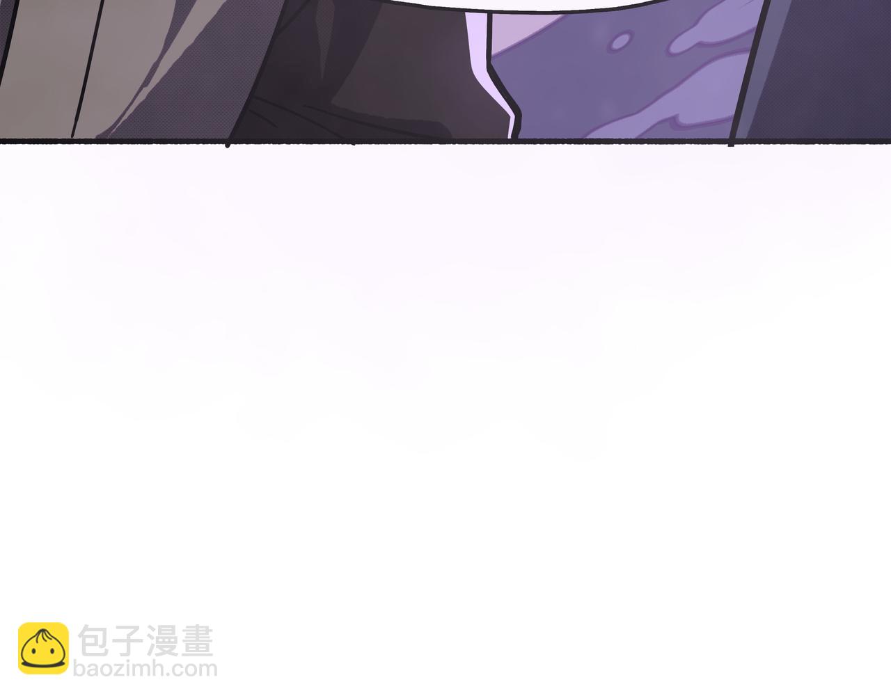 《南海异闻录》第五话 新的起点 第12页