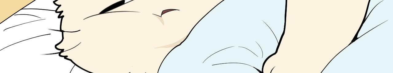 《花生酱和糯米团》本草纲目 第9页